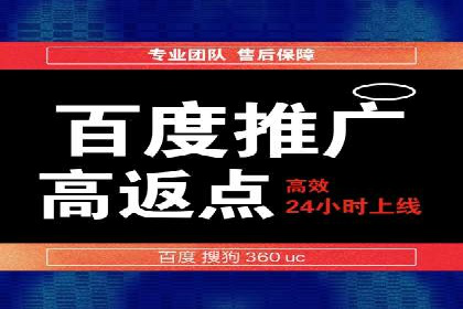 解析360信息流广告的投放技巧：从预算到效果的全程管理