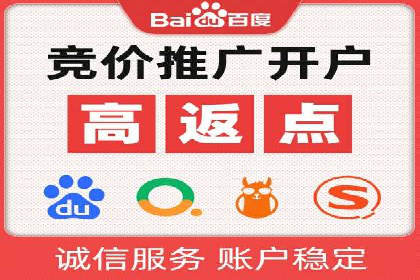 揭秘信息流广告行业的成功秘诀：今日头条广告案例